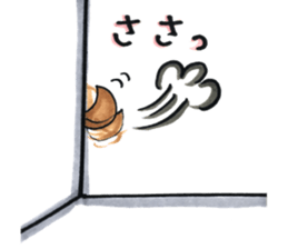 Chama-Shiba sticker #10837757