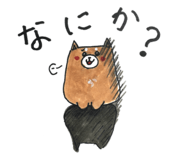 Chama-Shiba sticker #10837764
