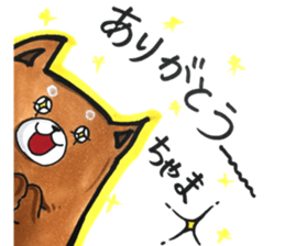 Chama-Shiba sticker #10837768