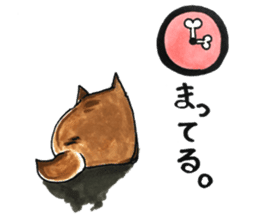 Chama-Shiba sticker #10837770