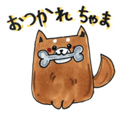 Chama-Shiba sticker #10837774