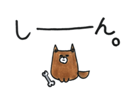 Chama-Shiba sticker #10837780