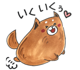 Chama-Shiba sticker #10837781