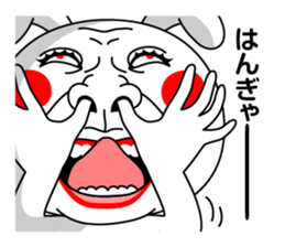 Kwaii Usagi! sticker #10837825