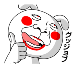 Kwaii Usagi! sticker #10837827