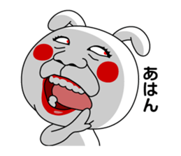 Kwaii Usagi! sticker #10837828