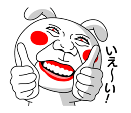 Kwaii Usagi! sticker #10837841