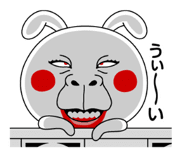 Kwaii Usagi! sticker #10837845