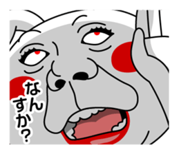 Kwaii Usagi! sticker #10837853