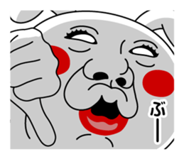 Kwaii Usagi! sticker #10837855