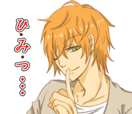 boys 4group sticker #10838025