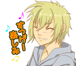 boys 4group sticker #10838027