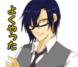 boys 4group sticker #10838037