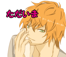 boys 4group sticker #10838044