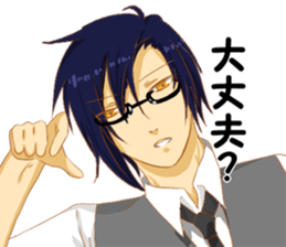 boys 4group sticker #10838049