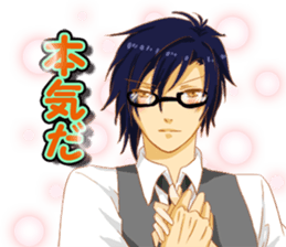 boys 4group sticker #10838060