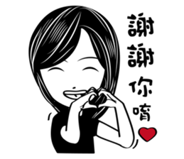 Gina Salon sticker #10838144