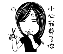 Gina Salon sticker #10838146