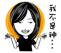 Gina Salon sticker #10838147