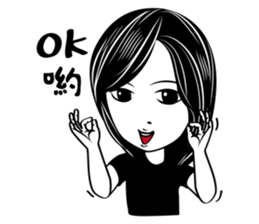 Gina Salon sticker #10838148