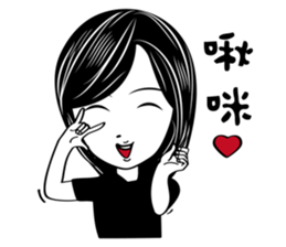 Gina Salon sticker #10838149