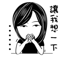 Gina Salon sticker #10838150