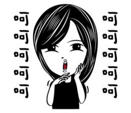 Gina Salon sticker #10838152