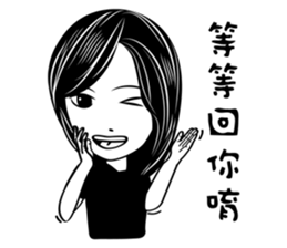 Gina Salon sticker #10838154