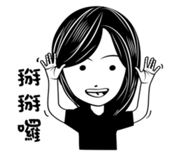 Gina Salon sticker #10838155