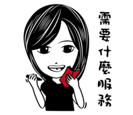 Gina Salon sticker #10838157