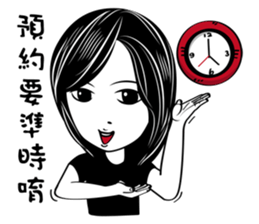 Gina Salon sticker #10838158