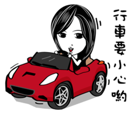 Gina Salon sticker #10838159