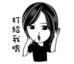 Gina Salon sticker #10838161