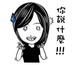 Gina Salon sticker #10838164