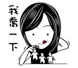 Gina Salon sticker #10838165