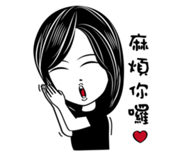 Gina Salon sticker #10838166