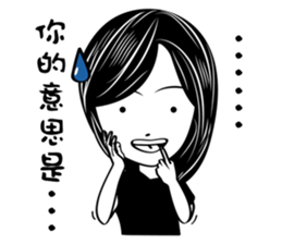 Gina Salon sticker #10838168