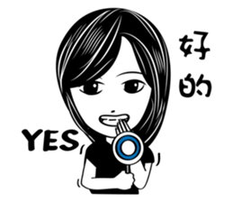 Gina Salon sticker #10838169