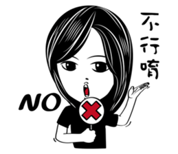 Gina Salon sticker #10838170