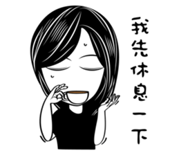 Gina Salon sticker #10838173