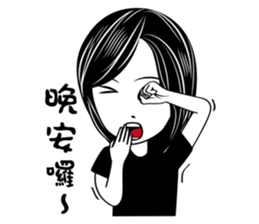 Gina Salon sticker #10838174