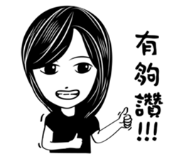 Gina Salon sticker #10838176