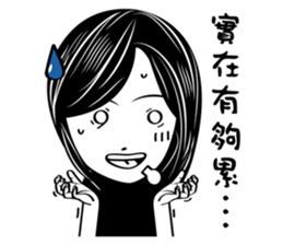 Gina Salon sticker #10838177