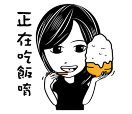 Gina Salon sticker #10838178