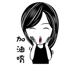 Gina Salon sticker #10838179