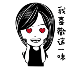 Gina Salon sticker #10838180