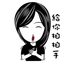 Gina Salon sticker #10838181