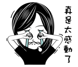 Gina Salon sticker #10838182