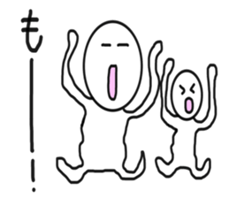 I'm always on your side 2 sticker #10838479