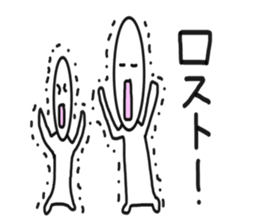 I'm always on your side 2 sticker #10838489